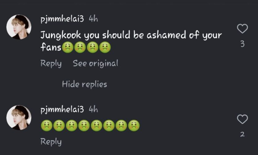 Screenshot 2024-12-17 at 8.25.38 PM